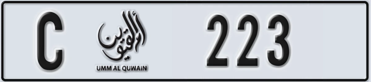 UAE License Plate Umm Al Quwain C 223