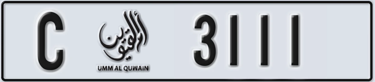 UAE License Plate Umm Al Quwain C 3111