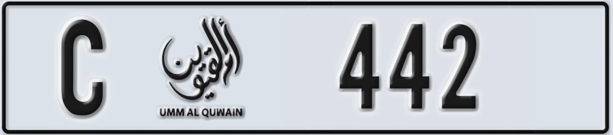 UAE License Plate Umm Al Quwain C 442