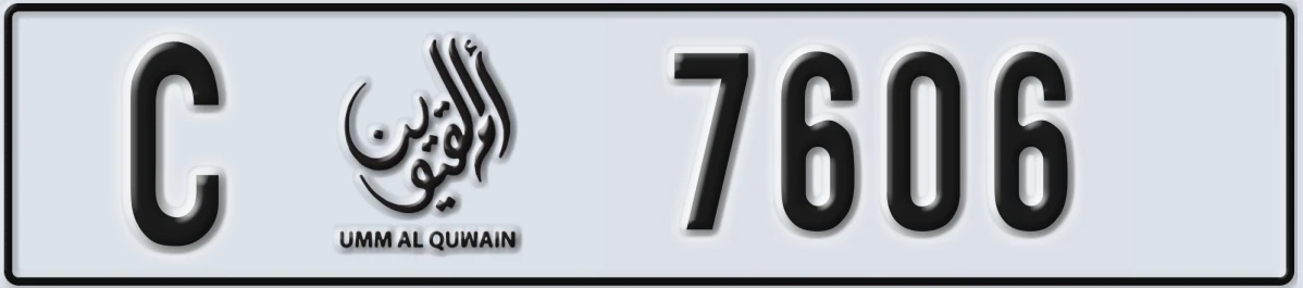 UAE License Plate Umm Al Quwain C 7606