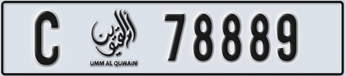 UAE License Plate Umm Al Quwain C 78889