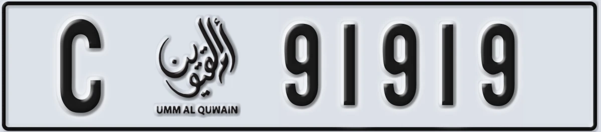 UAE License Plate Umm Al Quwain C 91919