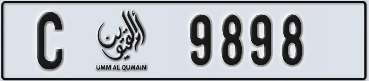 UAE License Plate Umm Al Quwain C 9898