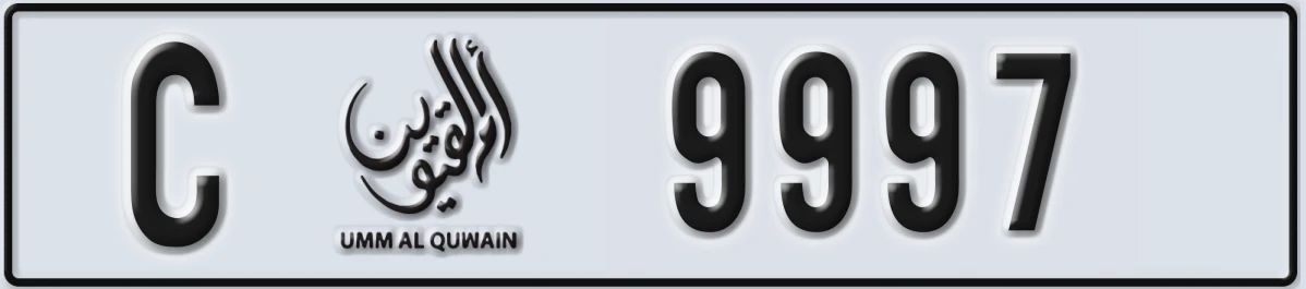 UAE License Plate Umm Al Quwain C 9997