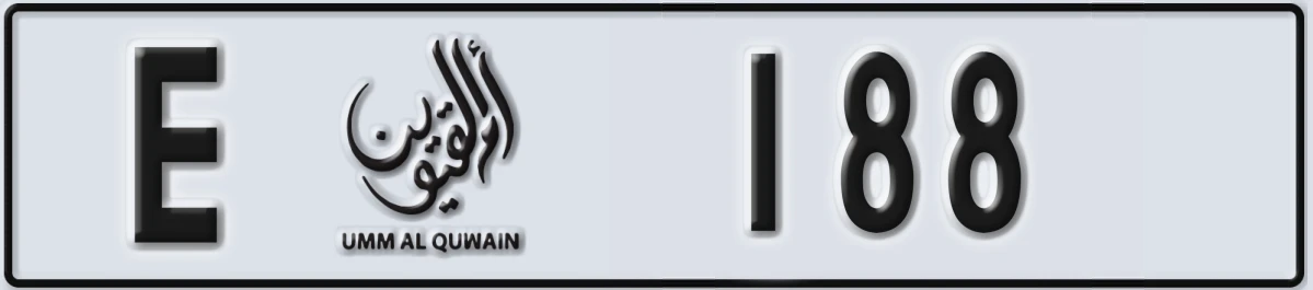 UAE License Plate Umm Al Quwain E 188