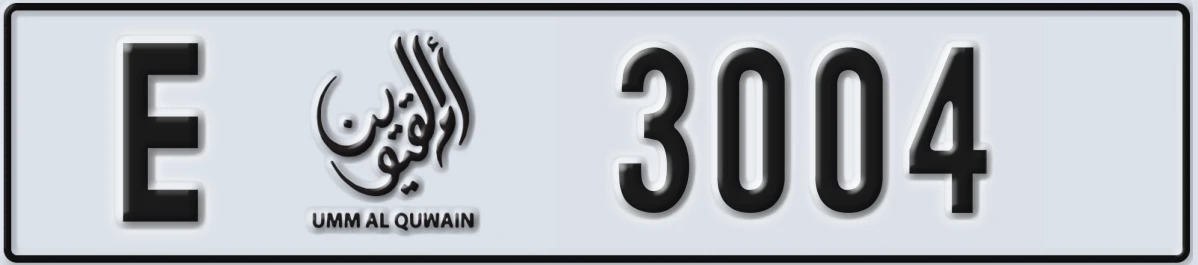 UAE License Plate Umm Al Quwain E 3004