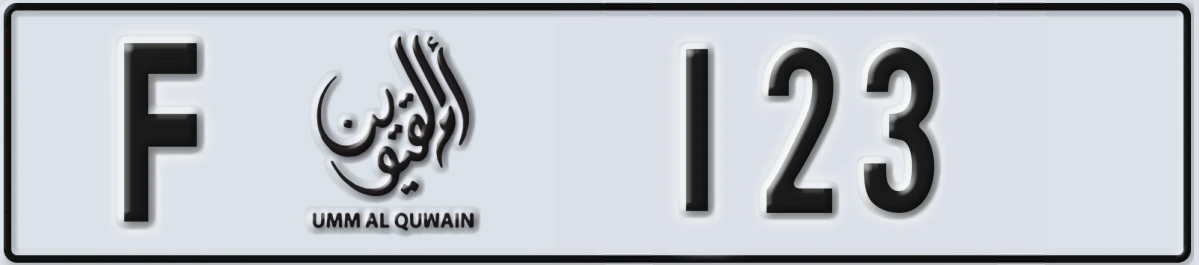 UAE License Plate Umm Al Quwain F 123