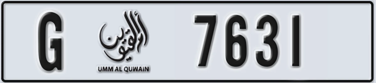 UAE License Plate Umm Al Quwain G 7631