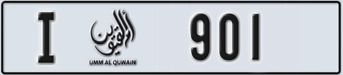 UAE License Plate Umm Al Quwain I 901