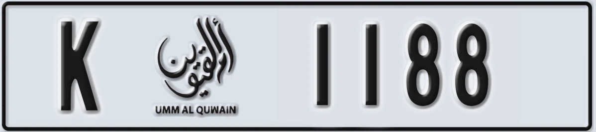 UAE License Plate Umm Al Quwain K 1188