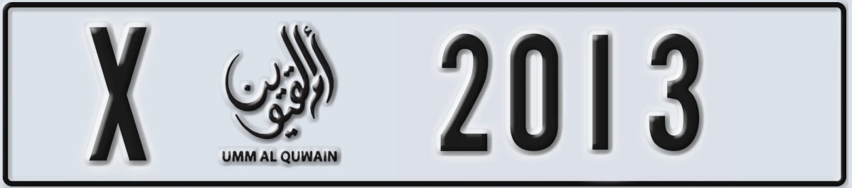 UAE License Plate Umm Al Quwain X 2013