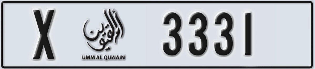 UAE License Plate Umm Al Quwain X 3331