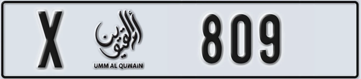 UAE License Plate Umm Al Quwain X 809