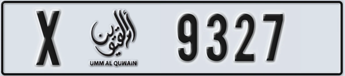 UAE License Plate Umm Al Quwain X 9327